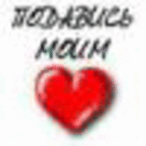 Aws4 request&x amz signedheaders=host&x amz signature=bba4891f1090e641797b7753de4a1595e197e8d592ae3f7d5eac79ddebd22bac