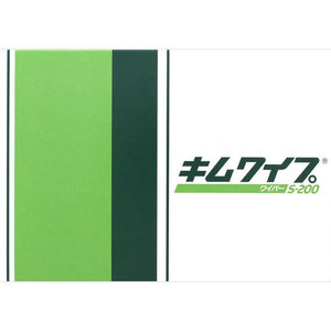 Aws4 request&x amz signedheaders=host&x amz signature=8ee9e75f783b98a30659e8bfcbb57cbf532157aaab95bd12e91cfdae62efff65