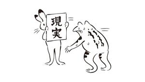 Aws4 request&x amz signedheaders=host&x amz signature=6b65db3c4deb78c63fcfa8ffe2ca0a4a039a8469ce1d448561b6f251b6380dc2