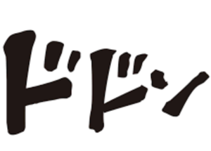 Aws4 request&x amz signedheaders=host&x amz signature=f66420db795c953e0b6171bb020afdd0e194f84b286e1b7ca62840616d56ac60